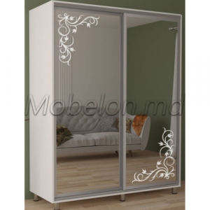 ARON DESEN 1200